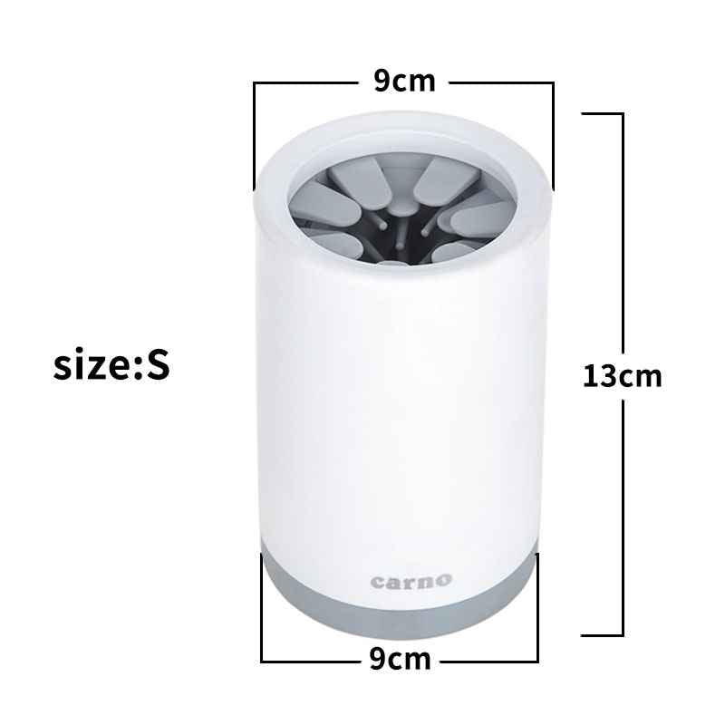 PawWash Mud Cup - BLENND